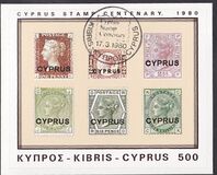 [The 100th Anniversary of Stamps, type MV]