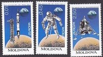 [EUROPA Stamps - Great Discoveries, प्रकार BU]