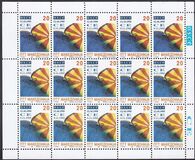 [Macedonian Membership of the European Council and CSCE, type BG]