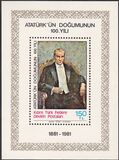 [The Anniversary of the Birth of Atatürks, typ CV]