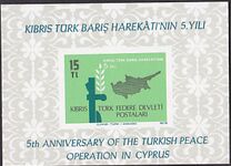 [The 5th Anniversary of Peace in Cyprus, type BQ]