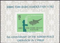 [The 5th Anniversary of Peace in Cyprus, type BQ]