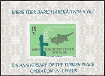 [The 5th Anniversary of Peace in Cyprus, type BQ]