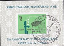 [The 5th Anniversary of Peace in Cyprus, type BQ]