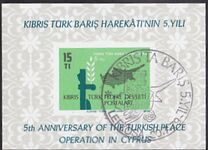 [The 5th Anniversary of Peace in Cyprus, type BQ]