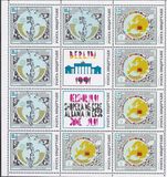 [Conference for Security and Collaboration in Europe (KSZE), type BPL]