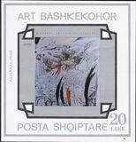 [EUROPA Stamps - Contemporary Art, type BRA]