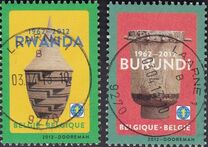 [The 50th Anniversary of Independence for Burundi & Rwanda, տեսակ EDJ]