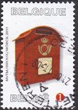 [Postage Stamp Festival - Old & New Mailboxes, סוג DZG]