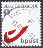 [Postal Emblem - Personalized Stamps, type DXN]