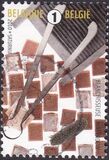 [Threatened Crafts and Trades, տեսակ DWW]