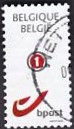 [Postal Emblem - Personalized Stamp, տեսակ EBO]
