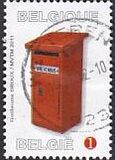 [Postage Stamp Festival - Old & New Mailboxes, סוג DZE]