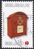 [Postage Stamp Festival - Old & New Mailboxes, סוג DZG]