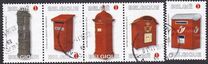 [Postage Stamp Festival - Old & New Mailboxes, type DZD]