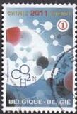 [International Year of Chemistry - Joint Issue with Slovakia, סוג DXV]