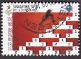 [Youth Olympic Games - Singapore, type DVX]