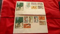 [Olympic Games - Rome, Italy, tyyppi LW]