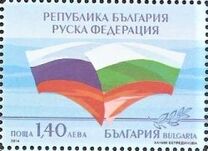 [The 135th Anniversary of Diplomatic Relations with Russia, тып GXD]