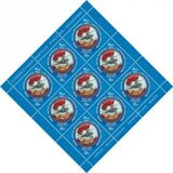 [The 75th Anniversary of Victory in the Battle of Khalkhin Gol - Joint Issue with Russia, type EMK]