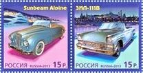 [History of Automobile Production - Joint Issue with Russia, type DRL]