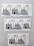 [Architecture - Joint Issue with Russia, type FYU]