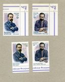 [Armenian-Russian Joint Issue - Persons, type XE]