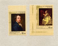 [The 275th Anniversary of the Birth of Dimitry Levitsky, 1735-1822, type BEY]