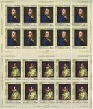 [The 275th Anniversary of the Birth of Dimitry Levitsky, 1735-1822, type BEY]