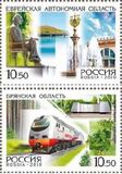 [Regions of Russia, Scrivi BFH]