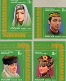 [Head Dresses of the Republic of Tatarstan, ประเภท BFL]