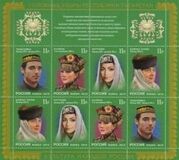 [Head Dresses of the Republic of Tatarstan, ประเภท BFL]