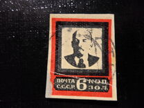 [Lenins Death, type H1]