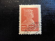 [Definitive Issue, type G2]