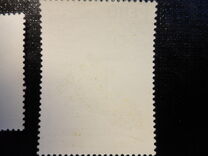 [The 4th South American Games, type AJZ]