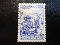 [Ethnography of USSR, Scrivi CL]
