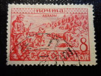 [Ethnography of USSR, Scrivi CR]