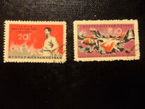 [The 1st Anniversary of the Death of Nguyen Van Troi, 1940-1964, type G]