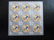 [Winter Olympics - Vancouver, Canada, प्रकार BEB]