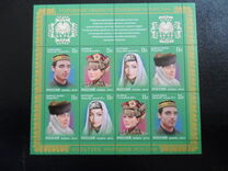 [Head Dresses of the Republic of Tatarstan, ประเภท BFL]