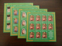 [Head Dresses of the Republic of Tatarstan, ประเภท BFL]