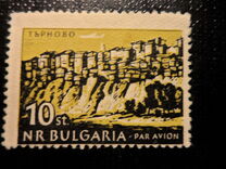 [Airmail. Landscapes, tegund APV]