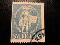 [The National Seal, type JP1]