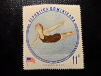 [Airmail - Olympic Games - Melbourne 1956, Australia - Winning Athletes, type LQ]