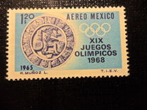 [Airmail - Olympic Games Propaganda - Museum Pieces, тип AON]