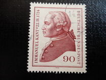 [The 250th Anniversary of the Birth of Immanuel Kant, Philosopher, tyyppi VY]