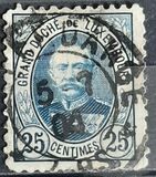 [Grand Duke Adolf of Luxembourg, type G3]
