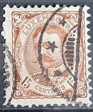 [Grand Duke William IV of Luxembourg, ประเภท I2]