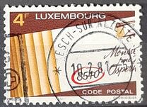 [Introduction of Postal Code, type YW]