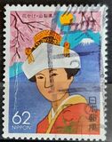 [Prefectural Stamps - Yamanashi, タイプ CGJ]